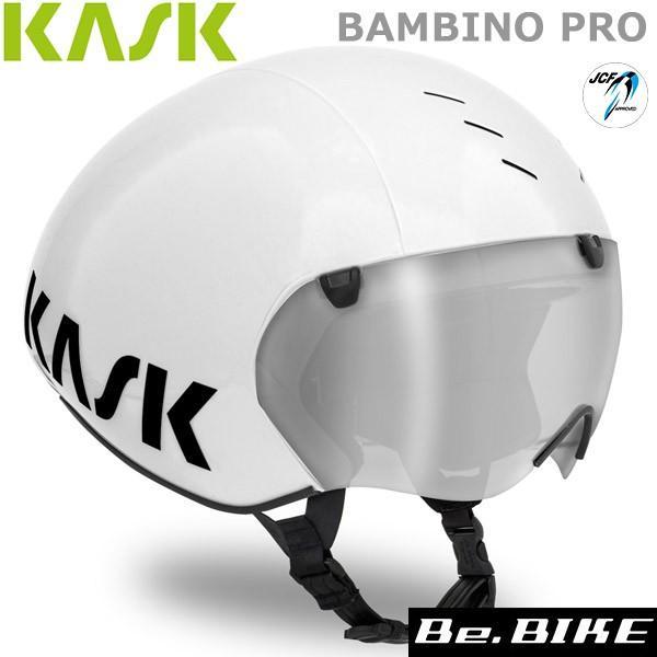 カスク(KASK) BAMBINO PRO ホワイト  自転車 ヘルメット