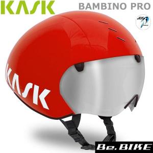 カスク BAMBINO PRO レッド  自転車 ヘルメット