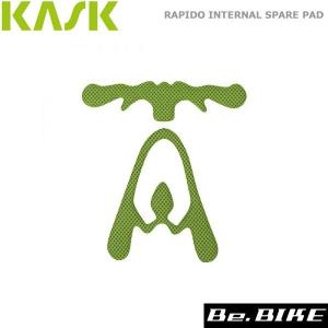 カスク(KASK) RAPIDO INTERNAL SPARE PAD 自転車 ヘルメット(オプション)｜bebike