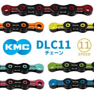 KMC DLC11 11スピード チェーン ピンク 118L KMC-DLC11-PK-N 自転車