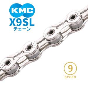 KMC X11SL チェーン 11速用 ゴールド 　新品未使用 自転車用チェーン KMC X11SL」の人気商品一覧 | 安い商品を通販