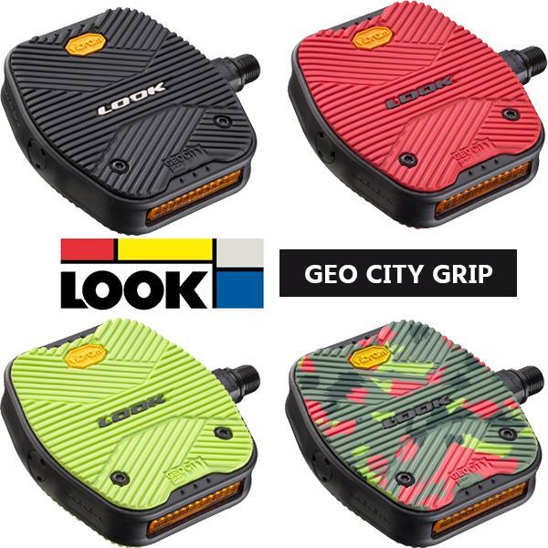 ルック ゲオ シティ グリップ ペダル LOOK GEO CITY GRIP 自転車 フラットペダル...