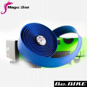 Magic one（マジックワン） Silic1 シリコンバーテープ ダークブルー  自転車 バーテープ 爆買