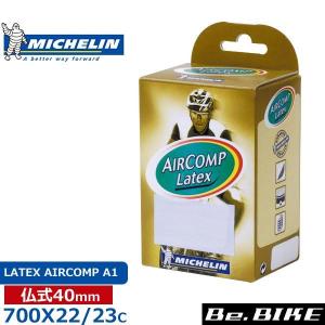 Michelin(ミシュラン) LATEX AI...の商品画像