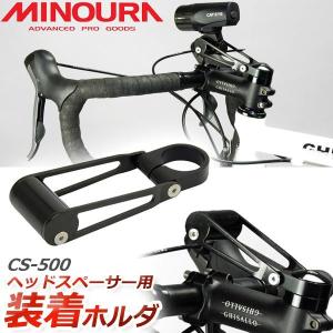 Campagnolo（カンパニョーロ） DB 03 ローター AFS(センターロック