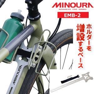 NITTO NITTO(日東) B123 クロモリ ハンドルバー (25.4) 340mm 自転車