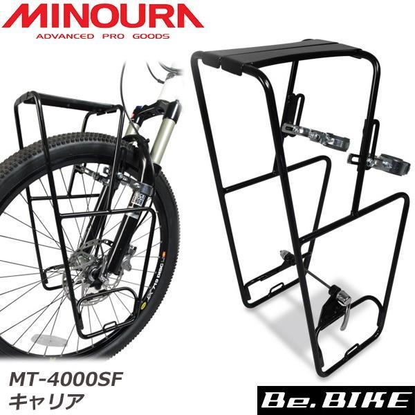 ミノウラ MT-4000SF キャリア MINOURA 箕浦