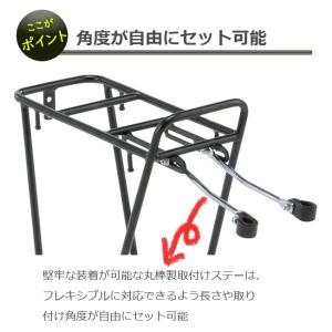 ミノウラ MT-800N リアキャリア 自転車...の詳細画像2