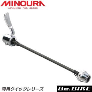 Campagnolo（カンパニョーロ） SPARES スペアパーツ FC-SR012 カルト