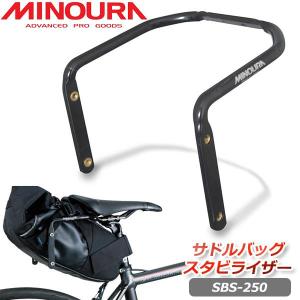 Z Adventure R17 大容量サドルバッグ 自転車/ロードバイク