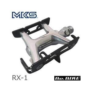 三ヶ島ペダル(MKS) シュプリーム ペダル クロムシルバー (NJS) 自転車