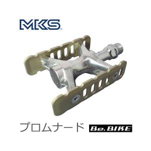 シマノ（SHIMANO） shimano SM-CN900-11 クイックリンク 11S [50個入