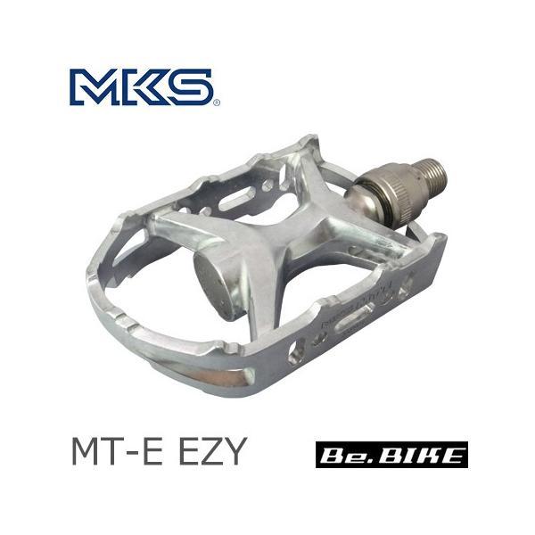 三ヶ島ペダル(MKS)  MT-E EZY ペダル (シルバー) 自転車 ペダル