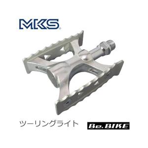 三ヶ島ペダル(MKS) シュプリーム ペダル クロムシルバー (NJS) 自転車