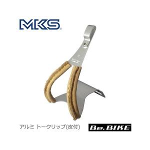 三ヶ島ペダル(MKS) スチール(鉄) トークリップ M (NJS) 自転車 : Be