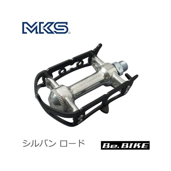 三ヶ島ペダル(MKS)  シルバン ロード ペダル (ブラック) 自転車 ペダル