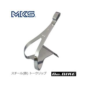 三ヶ島ペダル(MKS) スチール(鉄) トークリップ L (NJS) 自転車 : Be