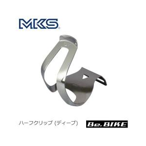 ミカシマ HALF CLIP 【自転車】【ロードレーサーパーツ】【ペダル