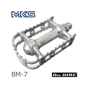三ヶ島ペダル(MKS)  BM-7 ペダル (シルバー)  自転車 ペダル｜bebike