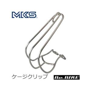 三ヶ島ペダル(MKS)  ケージクリップ M 自転車 トークリップ｜bebike
