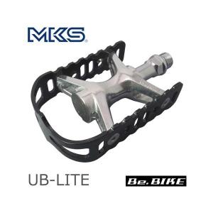 三ヶ島ペダル(MKS) シュプリーム ペダル クロムシルバー (NJS) 自転車