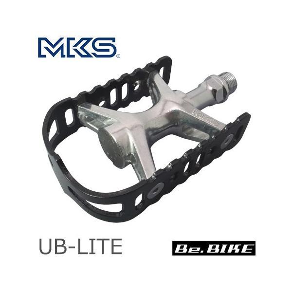 三ヶ島ペダル(MKS)  UB-LITE ペダル ブラック 自転車 ペダル