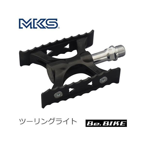 三ヶ島ペダル(MKS)  ツーリングライト ペダル(ブラック) 自転車 ペダル