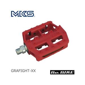 DMR BIKES V12 PEDAL ポリッシュシルバー 9/16 自転車 ペダル(フラット