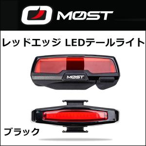 MOST レッドエッジ LEDテールライト ブラック (ID...