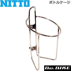 NITTO ボトルケージT  自転車 ボトルケージ