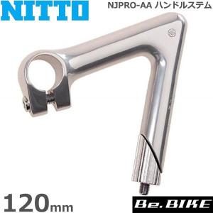 NITTO 日東(NITTO) NJPRO 鉄 65°NJS 130mm : 自転車部品.com Yahoo