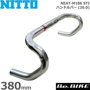 NITTO(日東) NEAT-M186 STI ハンドルバー (26.0) シルバー 380mm 自転車 ハンドル ドロップハンドル｜bebike