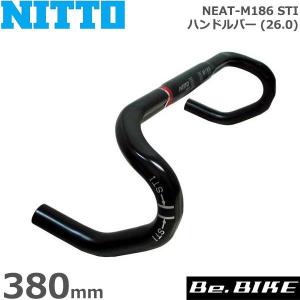 NITTO(日東) NEAT-M186 STI ハンドルバー (26.0) ブラック 380mm 自転車 ハンドル ドロップハンドル｜bebike