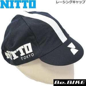 NITTO(日東) レーシングキャップ ブラック 自転車 キャップ｜bebike