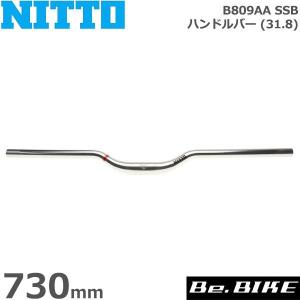 NITTO NITTO(日東) B809AA SSB ハンドルバー (31.8) ブラック