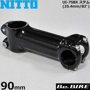 NITTO(日東) UI-75BX(25.4) シュレッドレスステム(82゜)ブラック 90mm 自転車 ステム シュレッドレス｜bebike