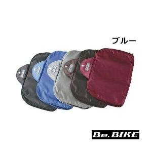 送料無料 大久保製作所 BC-1850 2段式ファスナー前カゴカバー ブルー（紺） 自転車 かごカバー｜bebike