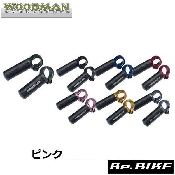 WOODMAN チューパカーボン ピンク 自転車 バーエンド 爆買