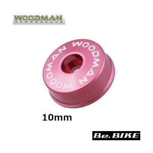 WOODMAN キャップシュール N スペーサーキャップ 10mm ピンク 自転車 スペーサーキャップ｜bebike