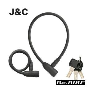 J&C JC-031W ソフトフィーリングワイヤーロック ブラック 自転車 鍵 ワイヤーロック｜bebike