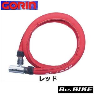 ゴリン GS6-1200 G’s LOCK  レッド 自転車 鍵 ワイヤーロック｜bebike