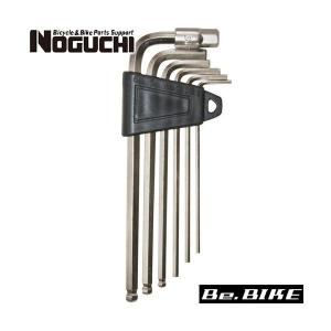 NOGUCHI  YC-613 6本組アーレンキーセット  自転車 工具｜bebike