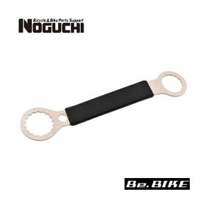 NOGUCHI  YC-306BB BBツール（9000対応）  自転車 工具｜bebike