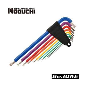 NOGUCHI  YC-623-9C　カラーヘックスレンチセット  自転車 工具｜bebike