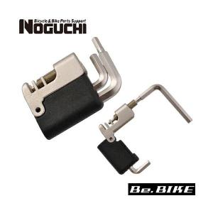 NOGUCHI  YC-285　ミニチェーンカッター  自転車 工具｜bebike