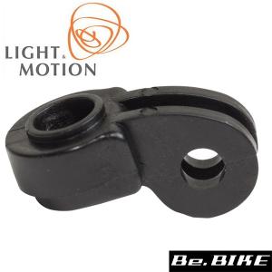 LIGHT＆MOTION TAZ用 GoProマウントブラケット 自転車 ライト