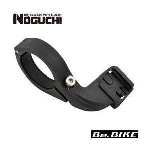 NOGUCHI サイコンブラケット キャットアイ用 ブラック 自転車 サイクルコンピューター(オプション)