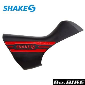 シェイクス HOOD ソフト レッド 自転車 STI レバーフード
