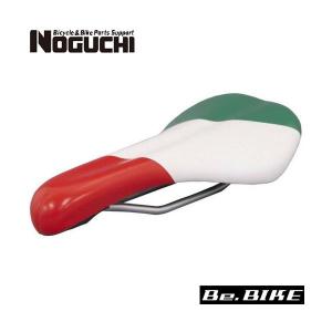 NOGUCHI VL-2148 FLAGサドル イタリア 自転車 サドル｜bebike