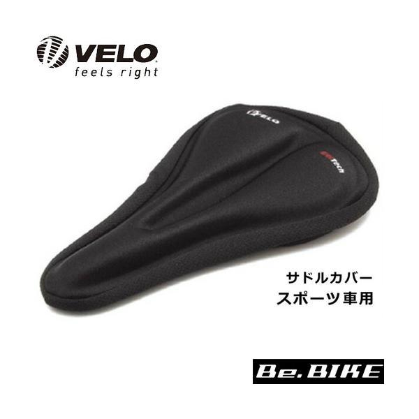 VELO VLC-032 GEL入りサドルカバー スポーツ車用 自転車 サドルカバー 爆買